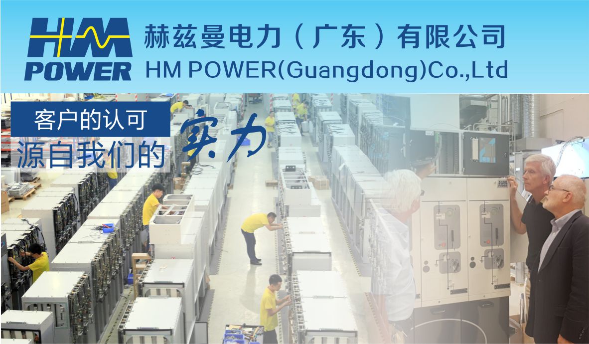 10kV高壓開關(guān)柜生產(chǎn)廠家 10kV高壓開關(guān)柜生產(chǎn)廠家