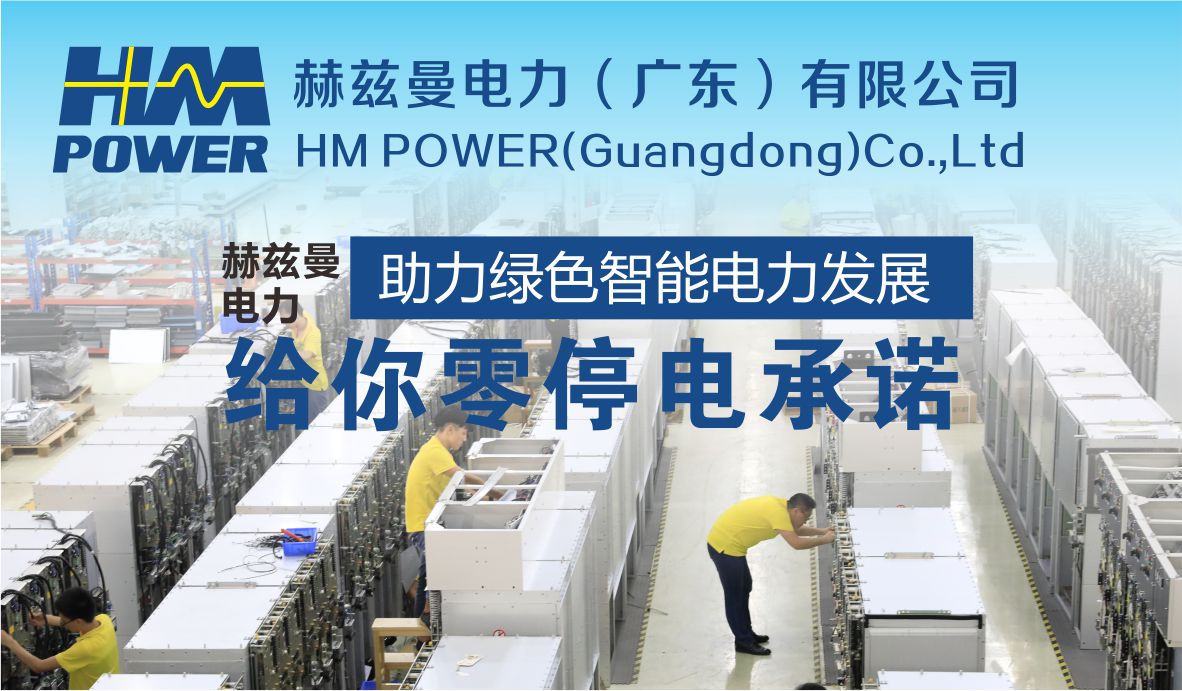 10kV高壓開關(guān)柜生產(chǎn)廠家 10kV高壓開關(guān)柜生產(chǎn)廠家